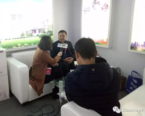 乘風(fēng)破浪 領(lǐng)航品質(zhì):天馬光伏成山東太陽(yáng)能展一大“亮點(diǎn)”