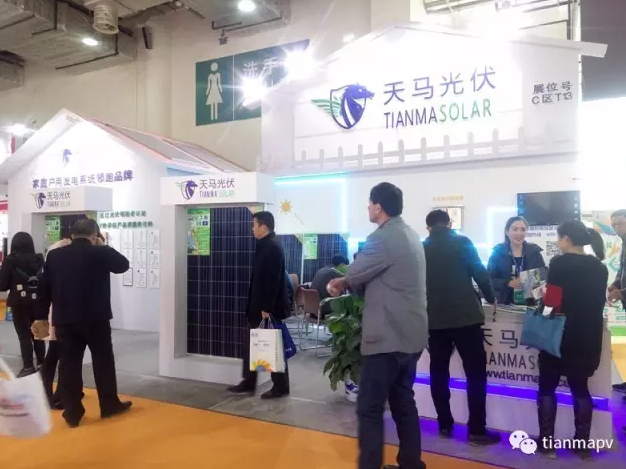 乘風(fēng)破浪 領(lǐng)航品質(zhì):天馬光伏成山東太陽(yáng)能展一大“亮點(diǎn)”