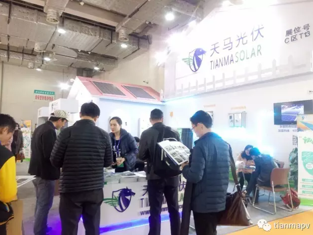 乘風(fēng)破浪 領(lǐng)航品質(zhì):天馬光伏成山東太陽(yáng)能展一大“亮點(diǎn)”