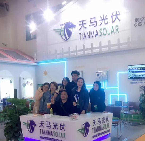 乘風(fēng)破浪 領(lǐng)航品質(zhì):天馬光伏成山東太陽(yáng)能展一大“亮點(diǎn)”