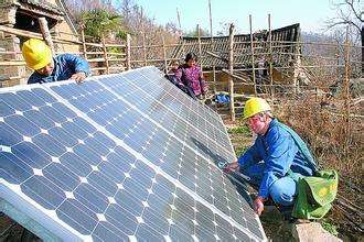 洛陽市光伏暨產業(yè)扶貧現場會召開