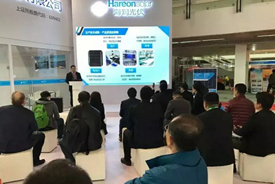 海潤(rùn)光伏在京召開(kāi)&ldquo;炫高效&rdquo;五柵半片組件2017新品發(fā)布會(huì)