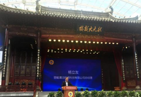 晉能科技：度電成本驅(qū)動產(chǎn)業(yè)化技術(shù)持續(xù)進步