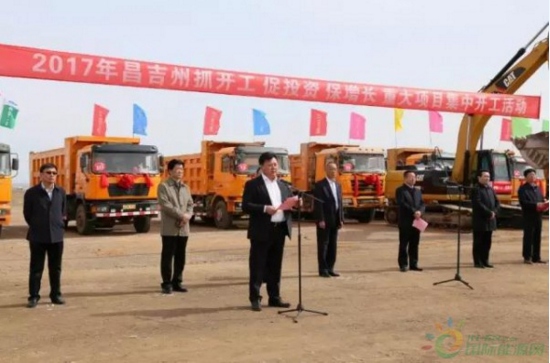 協(xié)鑫進軍新疆 投56億建設(shè)多晶硅基地