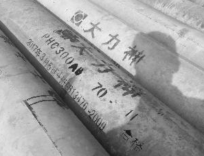 &ldquo;以次充好&rdquo;，國(guó)家級(jí)光伏項(xiàng)目驚現(xiàn)李鬼