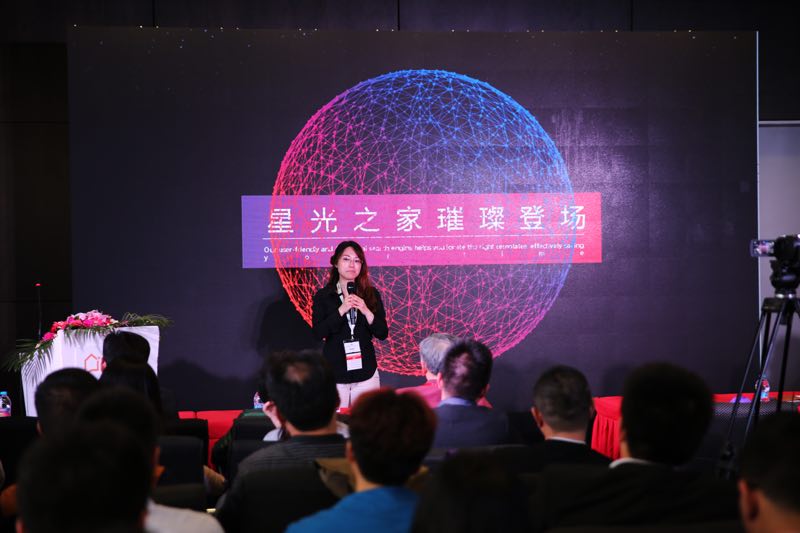 暉保智能&ldquo;星光之家云平臺&rdquo;： 黑科技  實力亮相SNEC展引爆招商