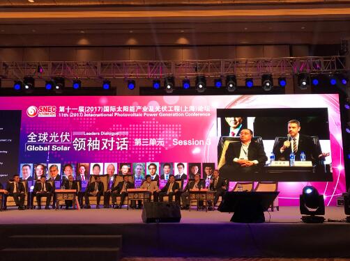 亞洲潔能資本CEO對(duì)話(huà)SNEC&ldquo;全球光伏領(lǐng)袖峰會(huì)&rdquo;