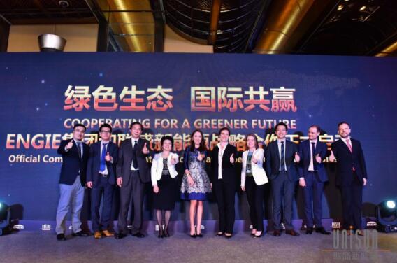 國際能源巨頭ENGIE戰(zhàn)略入資聯(lián)盛新能源