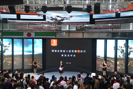 &ldquo;六箭&rdquo;齊發(fā)  獨領(lǐng)風(fēng)騷&mdash;&mdash;錦浪全線進入逆變器4G時代