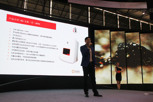 &ldquo;六箭&rdquo;齊發(fā)  獨領(lǐng)風(fēng)騷&mdash;&mdash;錦浪全線進入逆變器4G時代