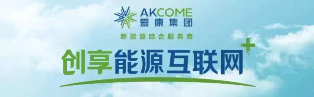 快看！這里有逛愛康SNEC2017最全攻略