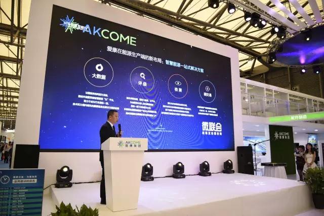 快看！這里有逛愛康SNEC2017最全攻略