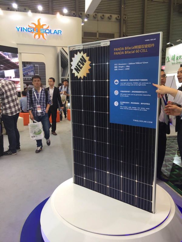 &ldquo;熊貓&rdquo;雙玻、首款智能無熱斑、黑硅，細(xì)數(shù)SNEC展會(huì)上的英利黑科技