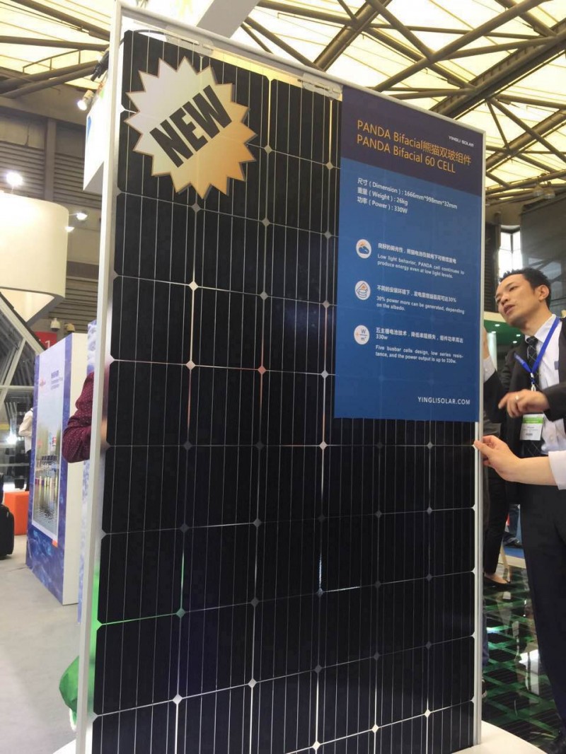 &ldquo;熊貓&rdquo;雙玻、首款智能無熱斑、黑硅，細(xì)數(shù)SNEC展會(huì)上的英利黑科技