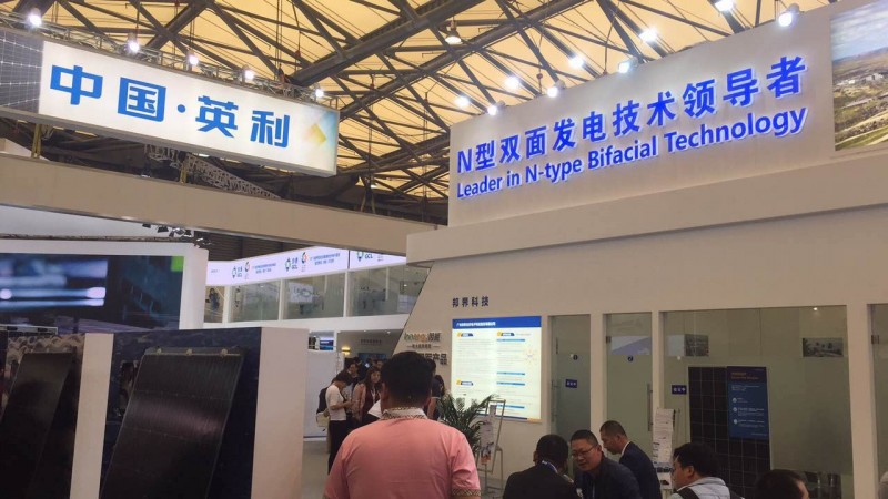 &ldquo;熊貓&rdquo;雙玻、首款智能無熱斑、黑硅，細(xì)數(shù)SNEC展會(huì)上的英利黑科技