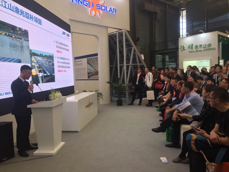 &ldquo;熊貓&rdquo;雙玻、首款智能無熱斑、黑硅，細(xì)數(shù)SNEC展會(huì)上的英利黑科技