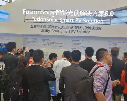 FusionSolar5.0全智能生態(tài)，更進一步