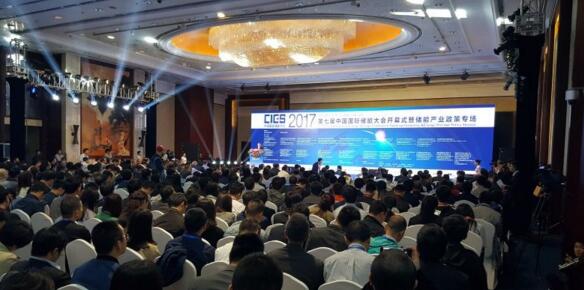 朱共山： 儲能是打通能源經(jīng)脈的關(guān)鍵點(diǎn)