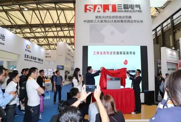 光伏產(chǎn)業(yè)網(wǎng)對話歐陽家淦:瞄準(zhǔn)家庭光伏 三晶電氣全力沖刺分布式高地
