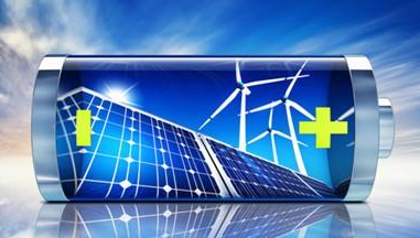 儲能補貼需慎重 市場需要的是投資而非投機