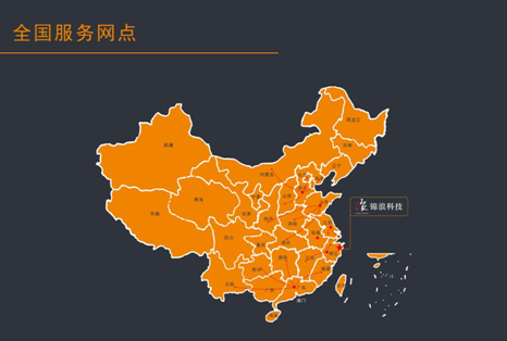 重要公告！錦浪科技400熱線現(xiàn)已正式更新升級！