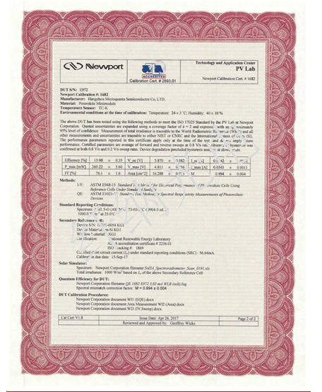 接近晶硅！杭州纖納光電鈣鈦礦薄膜大面積組件效率達(dá)到16% 