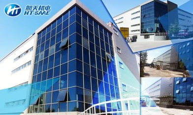 航天機(jī)電：海外工廠正式啟運 積極踐行&ldquo;一帶一路&rdquo;