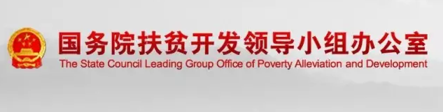 為什么要主推村級(jí)光伏電站？光伏扶貧項(xiàng)目電價(jià)補(bǔ)貼能不能不降？