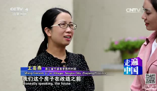 剛剛，央視又報(bào)道光伏了！光伏13次登上央視!