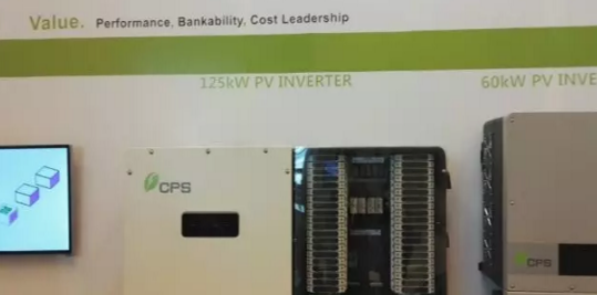 正泰電源攜最新光伏逆變器亮相北美國際太陽能技術(shù)展