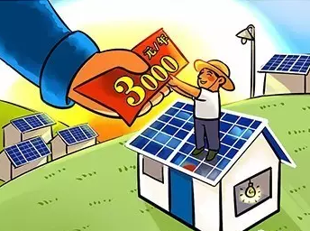 光伏讓你躺著賺錢，準備好了嗎？