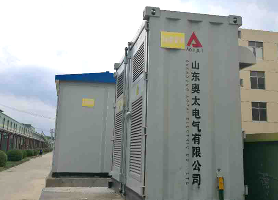 喜訊！奧太電氣淄博如意紡織廠發(fā)電項目成功并網(wǎng)