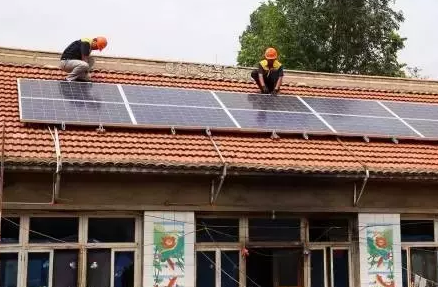 撈干貨！咱家要裝光伏發(fā)電先弄明白四件事