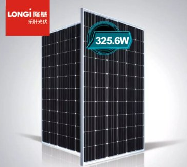 隆基樂葉Hi-MO1組件認(rèn)證功率再創(chuàng)新高 功率達(dá)325.6W