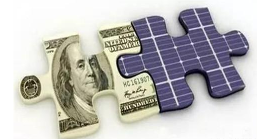 解剖戶用光伏新騙局：&ldquo;零首付&rdquo;就一定是騙子嗎？