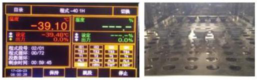 高寒地區(qū)挑戰(zhàn)多？分布式項(xiàng)目光伏逆變器的可靠性是關(guān)鍵！