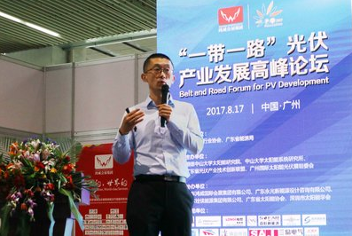   緊抓&ldquo;一帶一路&rdquo;發(fā)展機遇光伏產(chǎn)業(yè)建設(shè)開辟新藍海