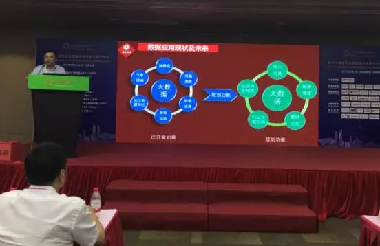 國(guó)能日新亮相AsiaSolar，大數(shù)據(jù)助力分布式光伏發(fā)展