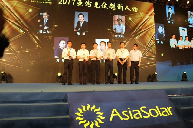 愛康綠色家園榮膺兩項(xiàng)光伏大獎  驅(qū)動創(chuàng)新引領(lǐng)行業(yè)不斷發(fā)展