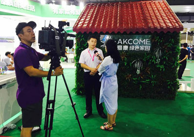 愛康綠色家園榮膺兩項(xiàng)光伏大獎  驅(qū)動創(chuàng)新引領(lǐng)行業(yè)不斷發(fā)展