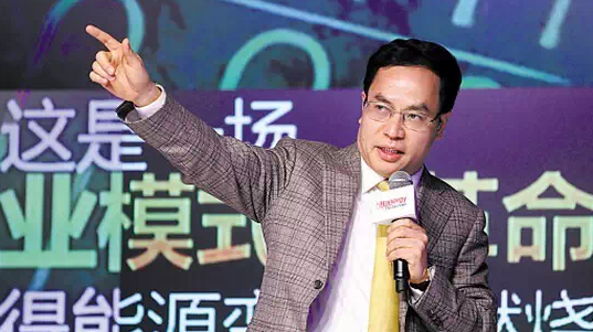 漢能復牌首要條件達成，四名新獨董即日履職