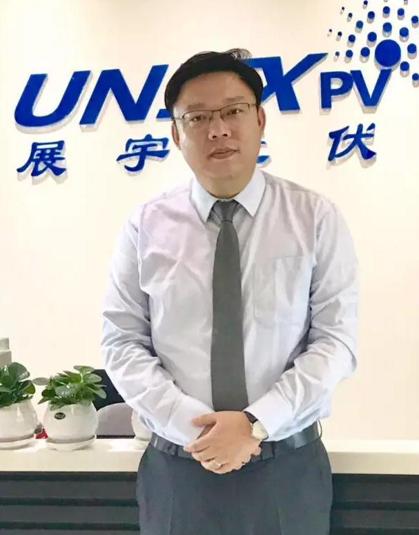 展宇光伏宋鈺:戶用光伏就是一種有理財功能的家電