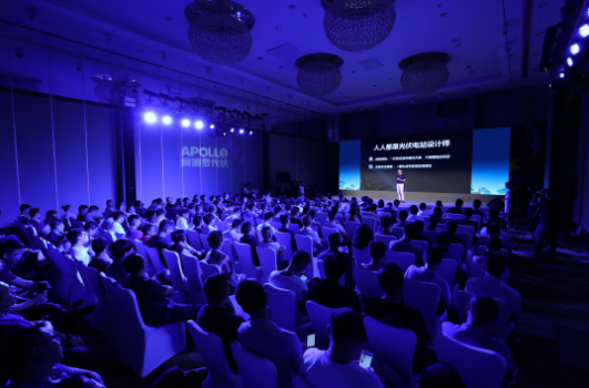 遠(yuǎn)景能源阿波羅DATTM系統(tǒng)問世智能化設(shè)計引發(fā)行業(yè)熱議