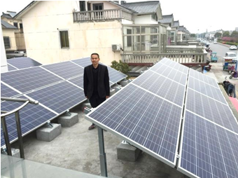 光伏保險哪家強？找愛康找愛康找愛康！