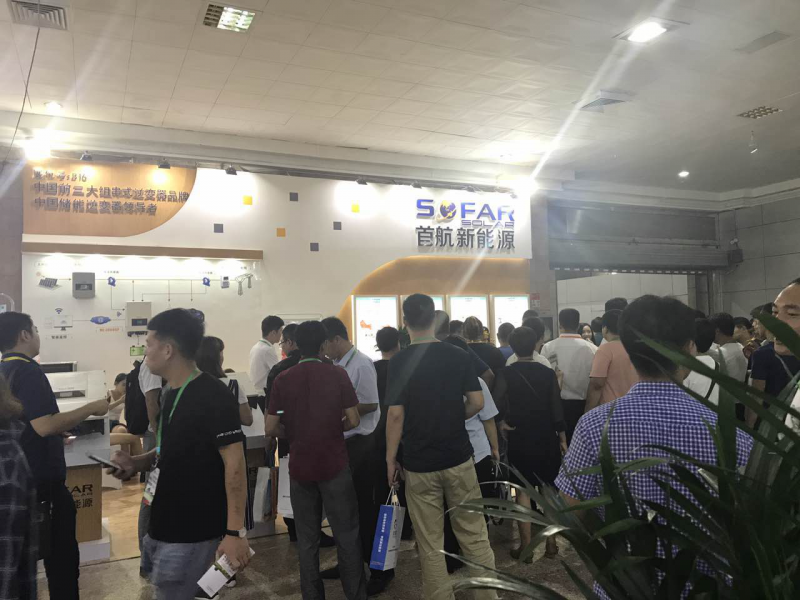 首航精準(zhǔn)發(fā)力全面布局河北市場，成石家莊展會矚目焦點！