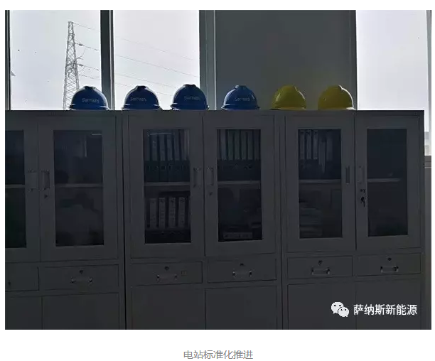 提高分布式光伏收益，你需要這件秘密武器！