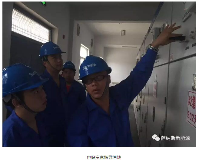 提高分布式光伏收益，你需要這件秘密武器！