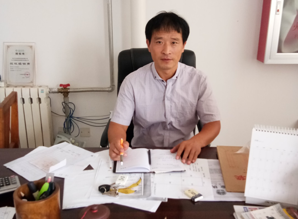 大浪淘沙，愛康助我成就夢想