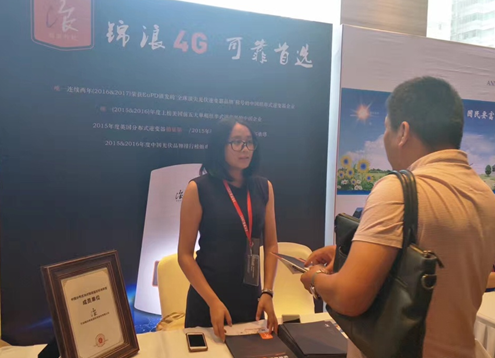 點贊！中國戶用光伏大會落幕，錦浪科技斬獲多項大獎！