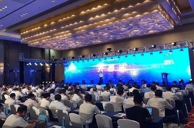 首航集團把握時代脈搏，與時間賽跑，多領(lǐng)域走在行業(yè)前端